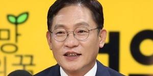 정의당 의원 배진교 “인터넷은행 계좌의 금융사기 악용사례 늘어”