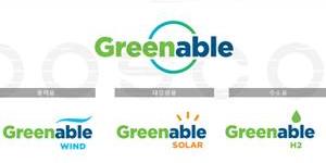 포스코, 친환경에너지용 강재 통합브랜드 '그린어블' 내놔 