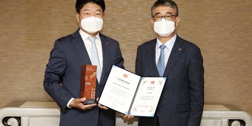 롯데호텔, 국가고객만족도 조사에서 호텔부문 1위 4년째 차지