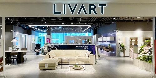 현대리바트 고양 킨텍스점 열어, 