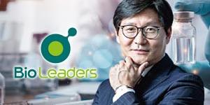 바이오리더스, 코로나19 치료제 후보물질 임상2상을 식약처에 신청