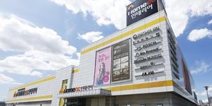 KCC글라스, 인테리어 쇼핑몰 홈씨씨 가을 정기세일 24일까지 진행 