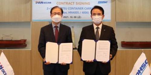 대한조선, 팬오션으로부터 1천TEU급 소형 컨테이너선 4척 수주