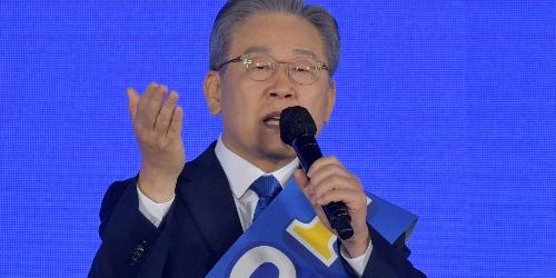 이재명 민주당 대선후보로 뽑혀, 전국 누적 득표율 50.29% 턱걸이 