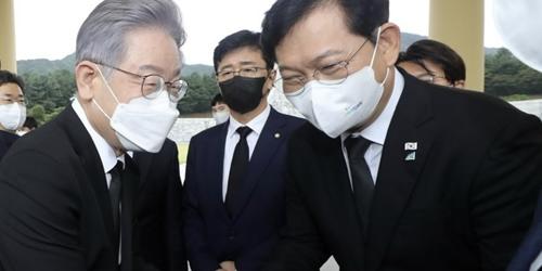 송영길 “우리당은 이재명을 후보로 확정”, 