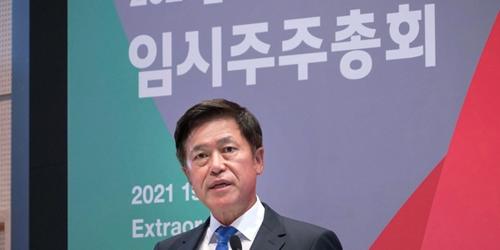 SK텔레콤 주총에서 SK스퀘어 분할 의결, 박정호 