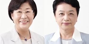 삼성생명공익재단, 여성재단 이사장 장필화 등 8명 삼성행복대상 수여