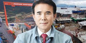 대한조선 도크 열세 이겨내, 정대성 기술로 수주 다변화와 고부가 이뤄