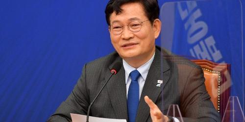 송영길, 이낙연 일부 지지자를 일베에 빗댄 말 사과하며 