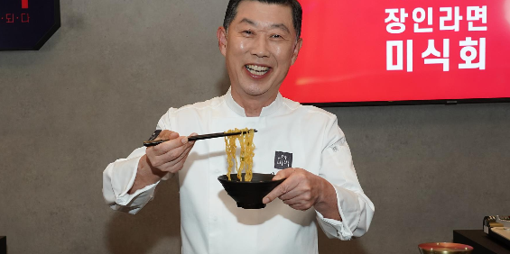 하림 라면도 가정간편식 요리, 김홍국 고급화전략으로 승부수 던져
