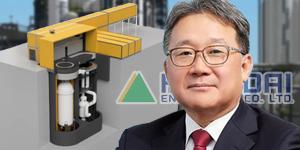 현대엔지니어링 수소사업 힘줘, 김창학 초소형원자로를 성장동력으로 