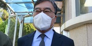 이스타항공 창업자 이상직 보석으로 석방, 불구속으로 재판 받아