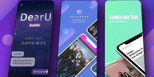 메타버스 가는 엔씨소프트 디어유 하이브, 팬덤 플랫폼과 찰떡궁합 