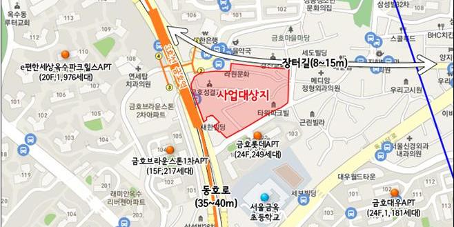 서울시 지하철 금호역 주변 지구단위계획구역 지정, 598세대 공급