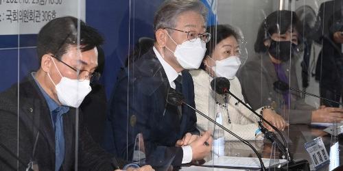 이재명 전국민 재난지원금 지급 추진, "피해 비해 지원금 턱없이 적어"