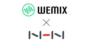 NHN 위메이드트리와 사업제휴, NHN 게임에 블록체인 적용하기로 