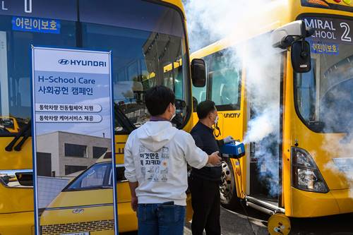 [AD] 현대차, 초등학교와 특수학교 학생 통학환경 개선 위한 캠페인