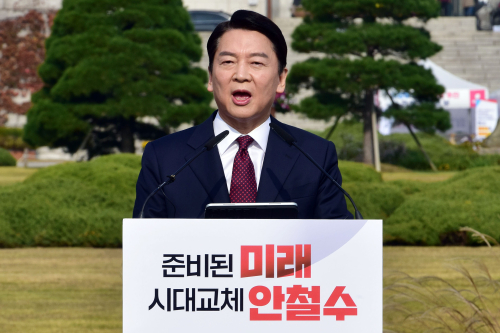 [Who Is ?] 안철수 대통령직인수위원회 위원장