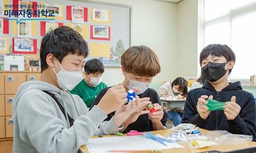 현대차, '미래자동차학교' 참여 초중학교 12월3일까지 모집