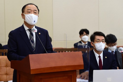 홍남기, '가상자산 과세유예' 정치권 요구에 "예정대로 과세해야"