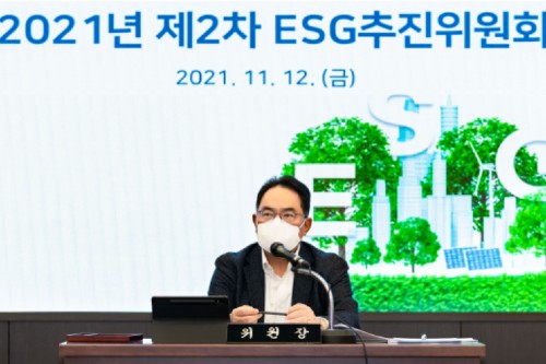 NH농협은행 제2차 ESG추진위 열어, “기후변화 체계적 대응방안 마련”