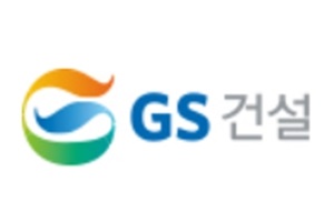 GS건설, 부산 당감 1-1구역 재건축정비사업 4022억 규모 수주