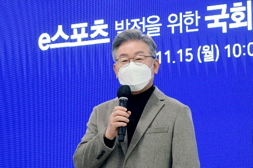 이재명 “게임은 미래산업 핵심, 상무 e스포츠단 창단 제안”