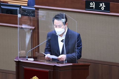 서울시의회 민주당, 오세훈의 김헌동 서울주택도시공사 사장 임명 비판