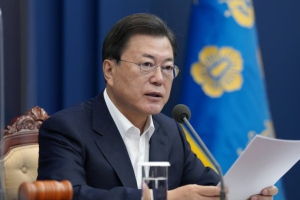 문재인, 21일 오후 7시10분 국민과 '각본 없는 대화' 진행