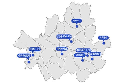 서울시 신속통합기획 9곳 추가, 여의도 시범과 대치 미도 재건축 속도
