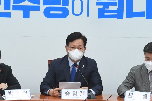 송영길 "전국민 재난지원금 논의는 내년에, 세입은 부족하지 않아"
