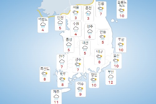 월요일 22일 전국 흐리고 비, 낮기온 떨어지고 바람 불어 추워져  