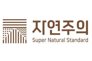 이마트 친환경브랜드로 '자연주의' 재단장, 상품 다양화하고 매장 바꿔 