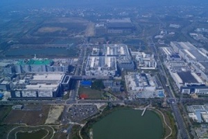 일본정부 반도체기업에 6조2천억 지원, TSMC 공장에만 4조 이상