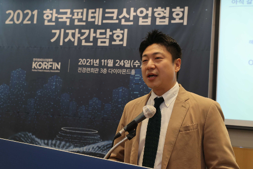 핀테크협회장 류영준 "한국 핀테크 유니콘은 1곳 불과, 규제보다 육성"