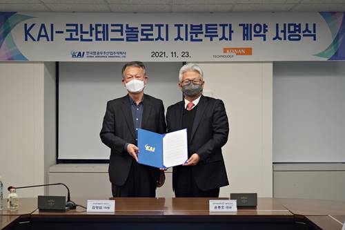 한국항공우주산업 빅데이터업체에 지분투자, 안현호 "디지털 가속"