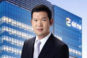 [오늘Who] GS건설 신사업 매출 1조 성장궤도로, 후계자 허윤홍 존재감 
