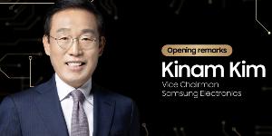 삼성전자 인공지능 포럼 열어, 김기남 “의미있는 토론의 장 되길”