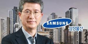 [데스크리포트] 11월 기업 동향과 전망-건설
