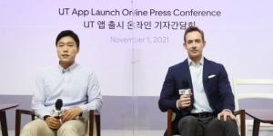 우버와 티맵 합친 우티앱 내놔, 가맹택시 연내 1만 대 확보 계획 
