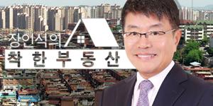 [채널Who] 광명 구도심, 아파트 2만5천 세대 광명뉴타운으로 변신 중