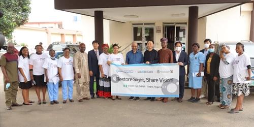 대우건설, 한국비전케어와 아프리카 의료보건 사회공헌활동 확대