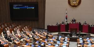 가상자산 과세 1년 연기, 소득세법 개정안 국회 본회의 통과