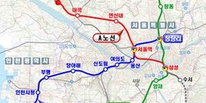 GTX-A와 삼성~동탄 연결 삼성역 개통 지연 불가피, 감사원 “대책 필요”