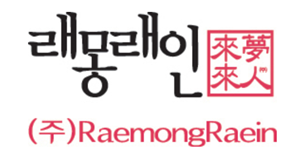 래몽래인 코스닥 이전상장 위한 증권신고서 제출, 상장 12월 중순 목표