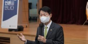 식약처, 미국 제약사 머크의 먹는 코로나19 치료제 긴급사용 승인 검토