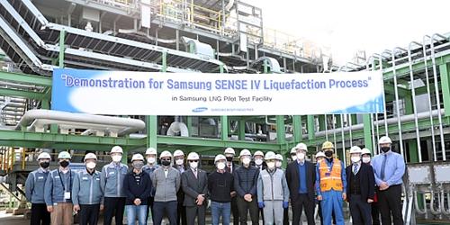 삼성중공업, 독자개발한 천연가스 액화공정 실증 성공적으로 마쳐 