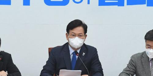 송영길 "전국민 재난지원금 논의는 내년에, 세입은 부족하지 않아"