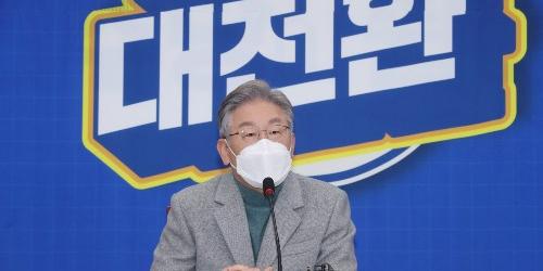 민주당 '이재명 선대위'로, 원팀 기조 위에 민첩함 갖추기 쉽지 않아 
