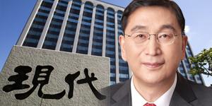 현대건설 소형모듈원전 앞으로, 윤영준 수소와 맞물려 확실한 성장동력 